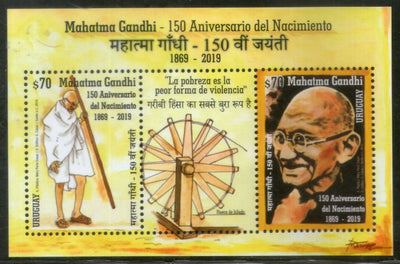 Uruguay 2019 Mahatma Gandhi of India 150th Birth Anniversary M/s MNH # 5993