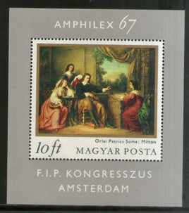 Hungary 1967 Painting Art Sc 1819 M/s MNH # 5996