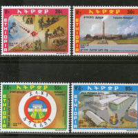 Ethiopia 1986 Revolution Military Service Food Processing Sc 1154-57 MNH # 59