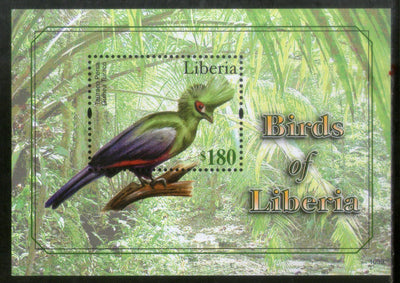 Liberia 2011 Guinea Turaco Birds Wildlife Fauna Sc 2718 M/s MNH # 6000