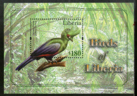Libéria 2011 Guinée Touraco Oiseaux Faune Faune Sc 2718 M/s MNH # 6000