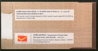Inde 2020 Mahatma Gandhi 151e anniversaire de la naissance Indore Couverture spéciale n° 6004