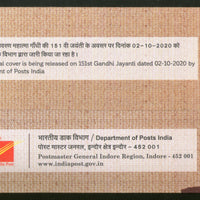 India 2020 Mahatma Gandhi 151st Birth Anniversary Indore Special Cover # 6004
