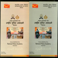 India 2009 Sardar Patel National Police Academy ERROR Blank Folder with Normal # 6010