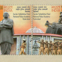 India 2009 Sardar Patel National Police Academy ERROR Blank Folder with Normal # 6010