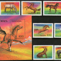 Tanzania 1993 Horses Domestic Pet Animal Cattle Sc 1152-59 7v+ M/s MNH # 6028