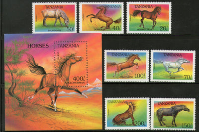 Tanzania 1993 Horses Domestic Pet Animal Cattle Sc 1152-59 7v+ M/s MNH # 6028
