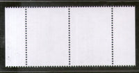 Suriname 2019 Mahatma Gandhi of India 150th Birth Anniversary 2v Pair MNH # 602