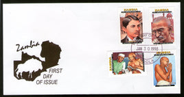 Zambia 1998 Mahatma Gandhi & Nehru of India Sc 713-16 FDC # 6035
