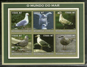 Mozambique 2002 Sea Birds Wildlife Animals Sc 1662 Imperf Sheetlet MNH # 6038