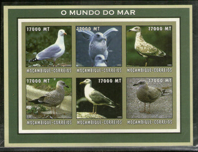 Mozambique 2002 Sea Birds Wildlife Animals Sc 1662 Imperf Sheetlet MNH # 6038