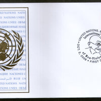 United Nations 2009 Mahatma Gandhi of India Non-Violence 1v FDC # 6066