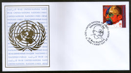 United Nations 2009 Mahatma Gandhi of India Non-Violence 1v FDC # 6066