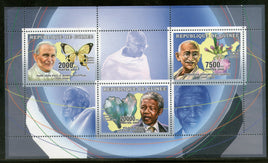 Guinea 2006 Mahatma Gandhi of India Mandela & Pope Sheelet MNH # 6070