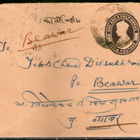 India 1941's KGVI 1An6ps Postal Stationary Envelope Jain-E41 Orange Paper Used # 6073