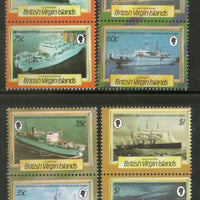 British Virgin Islands 1986 Ships Transport Sc 547-54 MNH # 609