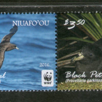 Niuafo'ou Tonga 2016 WWF Black Petrel Birds Wildlife Animal Sc 343 MNH # 6103