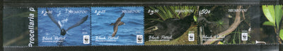 Niuafo'ou Tonga 2016 WWF Black Petrel Birds Wildlife Animal Sc 343 MNH # 6103