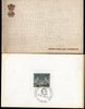 India 1966 Pacific Area Travel Association Conference Phila-424 VIP Folder Rare # 6118