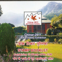 India 2011 Chashme Shahi Royal Spring CHINAR J & K Phil Exhibition Stamp Booklet