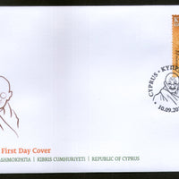 Cyprus 2019 Mahatma Gandhi of India 150th Birth Anniversary 1v FDC # 6134