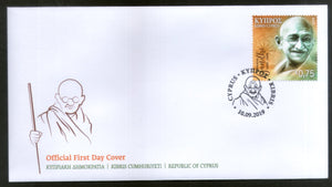 Cyprus 2019 Mahatma Gandhi of India 150th Birth Anniversary 1v FDC # 6134