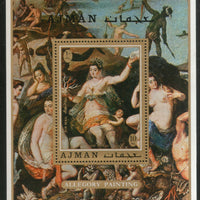 Ajman Women Nudes Allegory Paintings Art PERF M/s MNH # 6139A