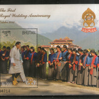 Bhutan 2012 Royal Wedding King Jigme Wangchuck & Jetsun Pema Sc 1474 M/s MNH # 6140