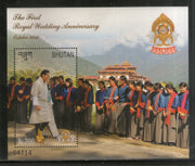 Bhutan 2012 Royal Wedding King Jigme Wangchuck & Jetsun Pema Sc 1474 M/s MNH # 6140
