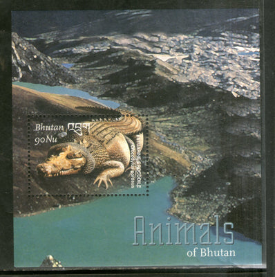 Bhutan 2003 Crocodile Reptiles Wildlife Sc 1381 M/s MNH # 6149
