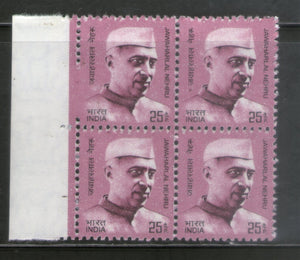 India 2008 Jawahar Lal Nehru ERROR Perf Missing BLK/4 pD172 MNH # 614