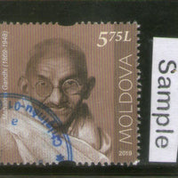 Moldova 2019 Mahatma Gandhi of India 150th Birth Anniversary 1v Used Stamp # 615