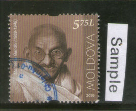 Moldova 2019 Mahatma Gandhi of India 150th Birth Anniversary 1v Used Stamp # 615