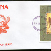 Ghana 1998 Mahatma Gandhi of India M/s Sc 2076 FDC # 6166