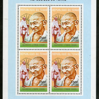 Chad 2004 Mahatma Gandhi of India Sheetlet MNH # 6191
