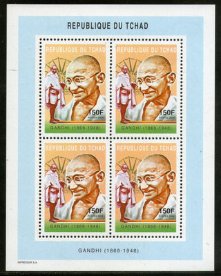 Chad 2004 Mahatma Gandhi of India Sheetlet MNH # 6191