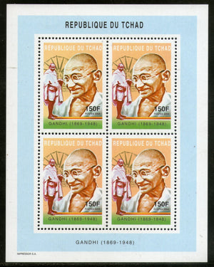 Chad 2004 Mahatma Gandhi of India Sheetlet MNH # 6191