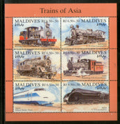 Maldives 1994 Trains of Asia Locomotive Railway Transport Sc 1981 M/s MNH # 6193