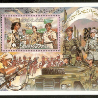 Libya 1983 Womens in Army Military Sc 1136 M/s MNH # 6199