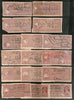 India Fiscal Kathiawar State 16 Diff. QV to KGVI Court Fee Revenue Stamp Used # 61