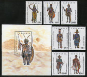 Tanzania 1993 Historical African Costumes Sc 1193-1200 7v+ M/s MNH # 6201