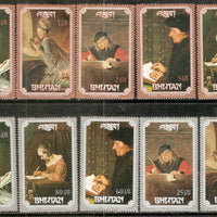 Bhutan 1993 Art Paintings by Fragonard Carpaccio Holbein Terborch Sc 1176-85 MNH # 7738