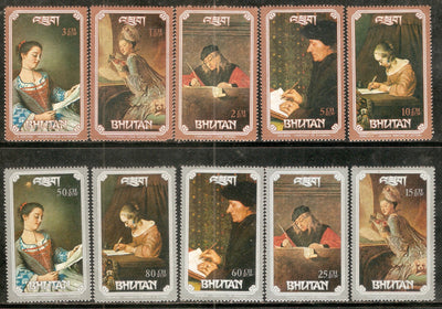 Bhutan 1993 Art Paintings by Fragonard Carpaccio Holbein Terborch Sc 1176-85 MNH # 620