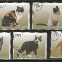 Chad 1998 Cats Domestic Animals Wild Life Fauna Setenant Cancelled # 6211