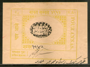 India Fiscal Khetri State 4As King Type 14 KM 193 Court Fee Revenue Stamp # 6224