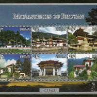 Bhutan 2015 Monasteries of Bhutan Architecture Sheetlet MNH # 6225