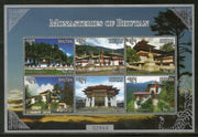 Bhutan 2015 Monasteries of Bhutan Architecture Sheetlet MNH # 6225