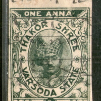 India Fiscal Varsoda 1 An Revenue Court Fee Stamp IMPERF Type 10 KM 101a  # 622