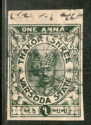 India Fiscal Varsoda 1 An Revenue Court Fee Stamp IMPERF Type 10 KM 101a  # 622
