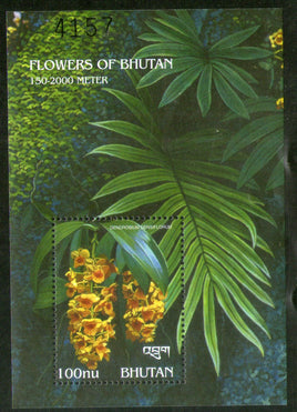 Bhutan 2000 Flowers of Bhutan Tree Plant Sc 1315 M/s MNH # 623